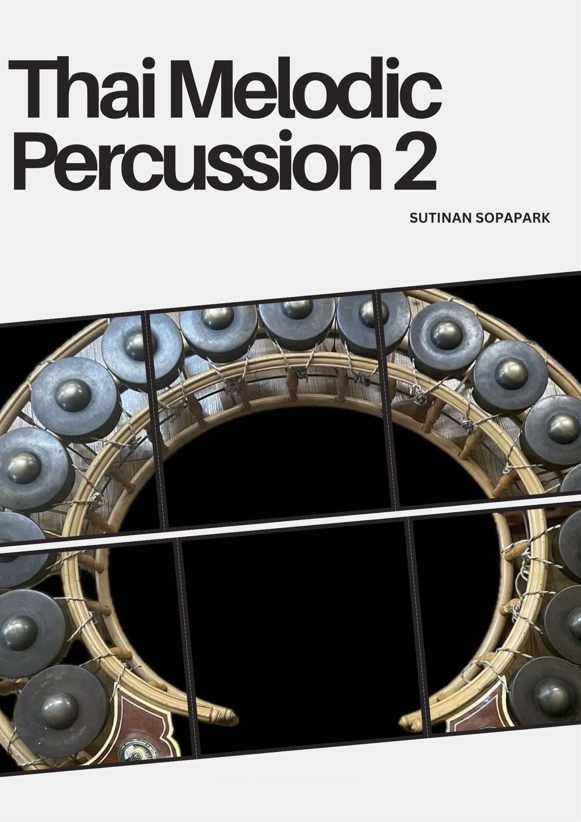 เครื่องตีไทย 2